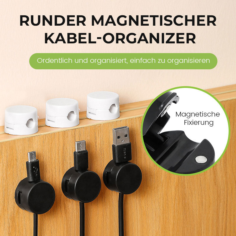 🔌Runder Magnetischer Kabel-Organizer | Ordentlich Und Organisiert, Einfach Zu Organisieren 📌