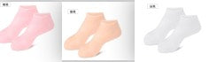 Peeling-Strandsocken aus Silikon – verjüngen Sie Ihre Füße! 👣💕
