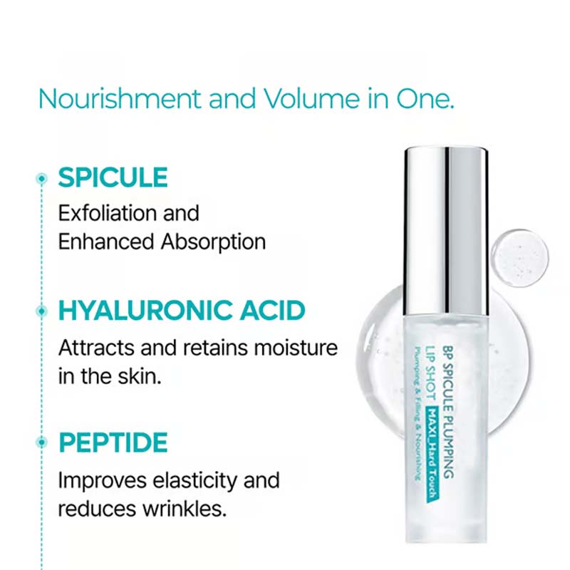 Lip Essence Oil-đ GlĂ€ttet feine Linien und reduziert Trockenheit