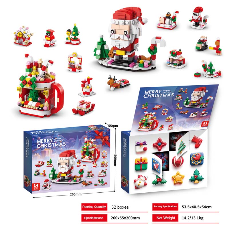 Weihnachts-Adventskalender-Bausteinset