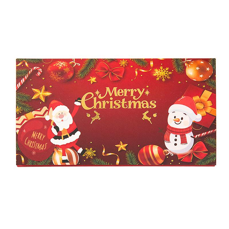 🎄 Weihnachtsgeldumschlag mit Geldklammer