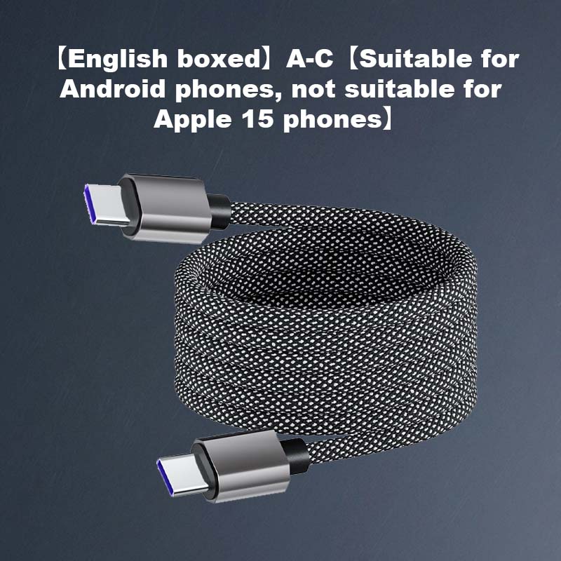 Magnetisches Anti-Tangle-Datenkabel