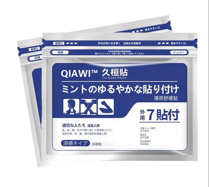 Schmerzpflaster für Rücken und Knie – Natürliche Schmerzlinderung bei Nacken-, Schulter- und Gelenkschmerzen, Muskelkater und Arthritis