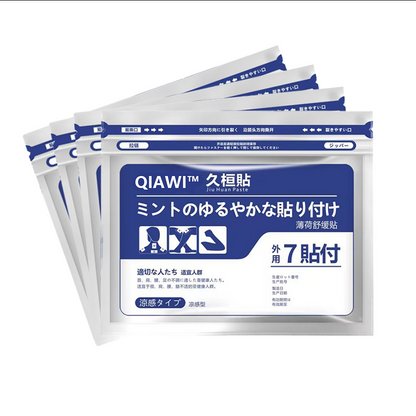 Schmerzpflaster für Rücken und Knie – Natürliche Schmerzlinderung bei Nacken-, Schulter- und Gelenkschmerzen, Muskelkater und Arthritis