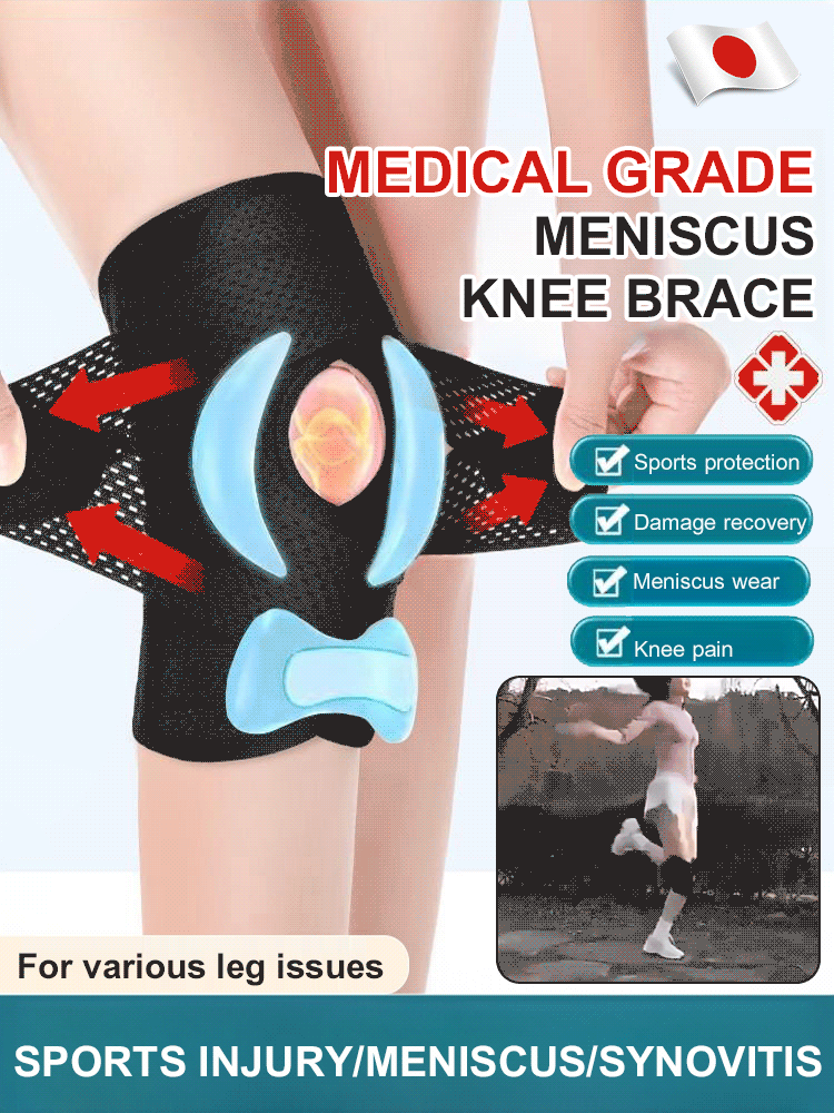 🔥Meniscus Atmungsaktive Knieschoner