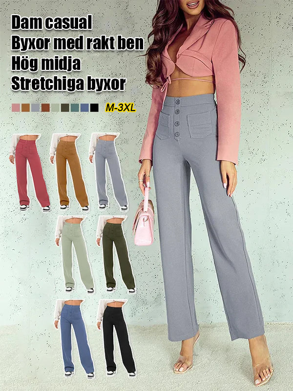 ⏳Hochelastische Multi-Pocket-Hose/Einfarbig lässige gerade Multi-Pocket-Hose mit hoher Elastizität