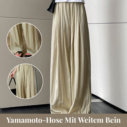 Yamamoto-Hose Mit Weitem Bein/wide leg yamamoto pants