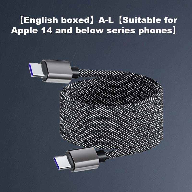 Magnetisches Anti-Tangle-Datenkabel