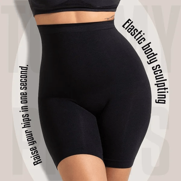 Schlussverkauf – Bauch- und Hüftlifting-Hosen [Letzter Tag!]